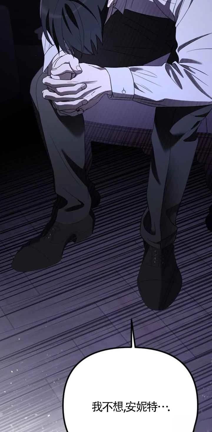 第18话64