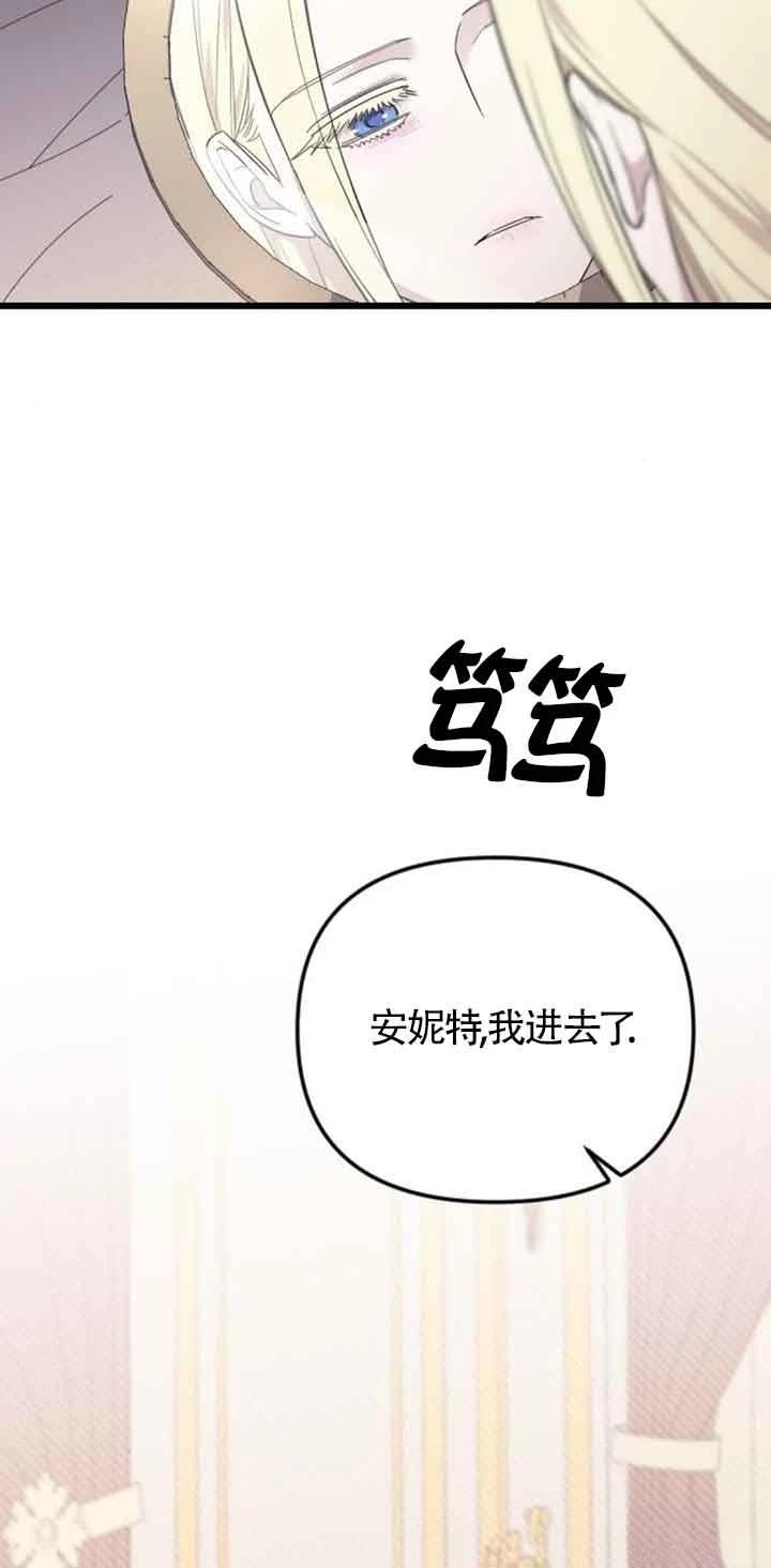 第18话72