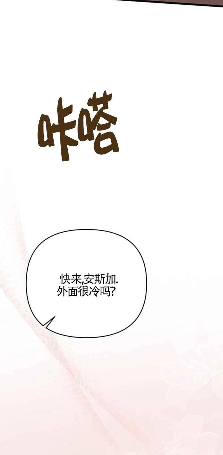 第18话74