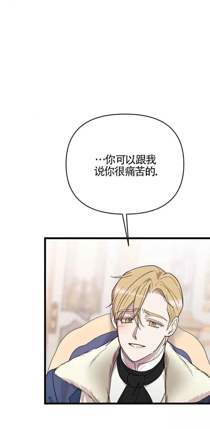 第18话79