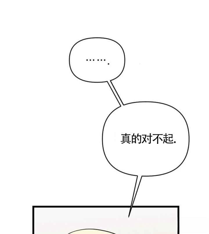 第18话80
