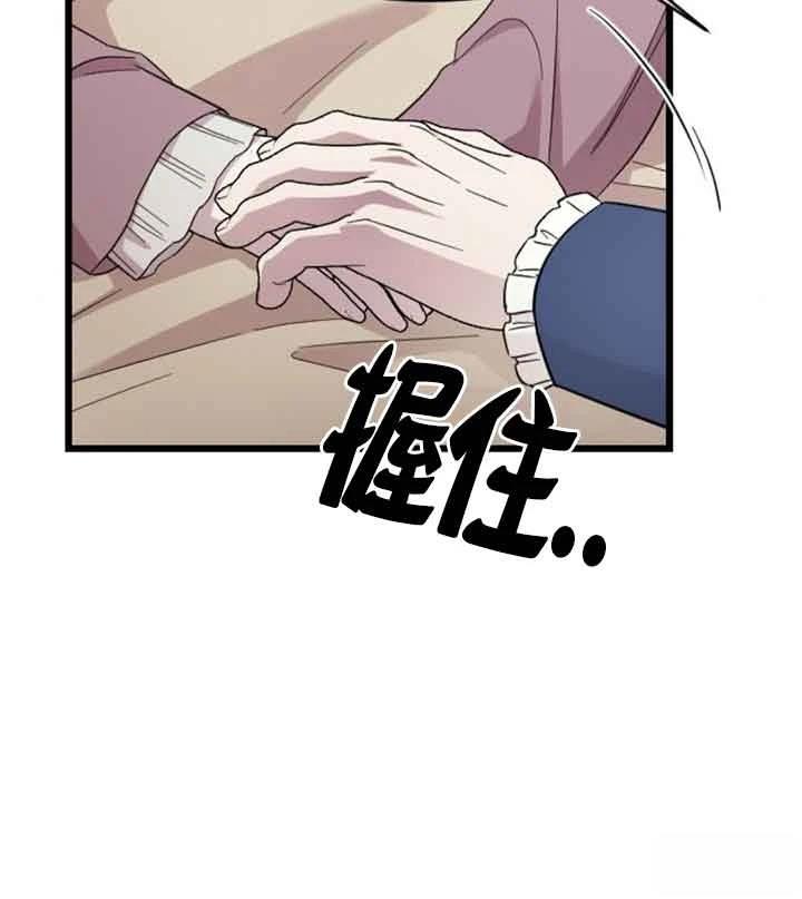 第18话84