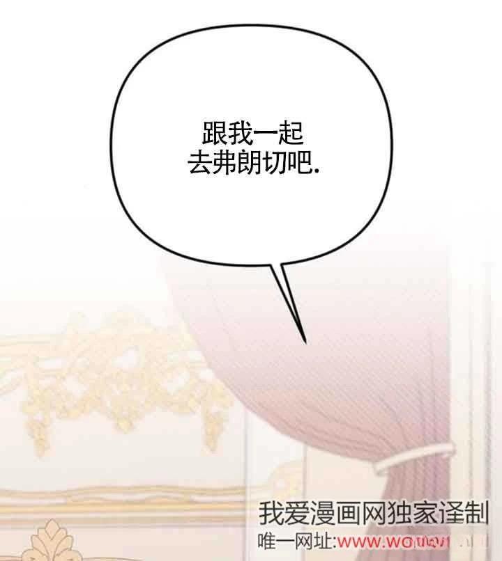 第18话85