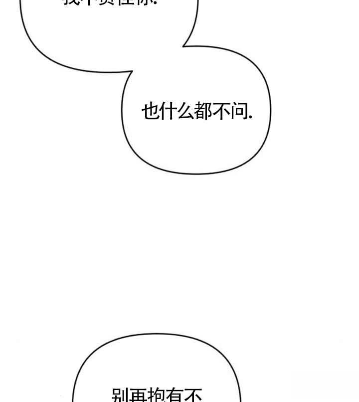第18话87