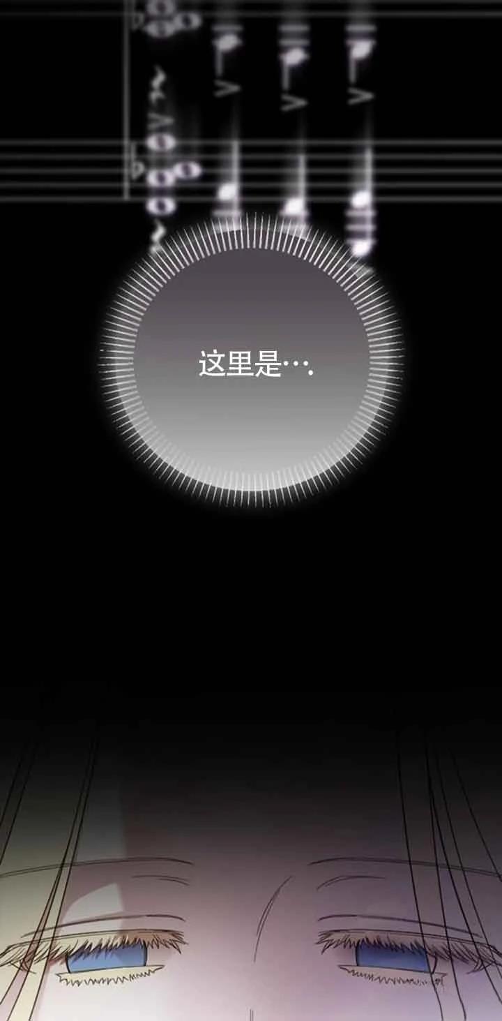 第18话9