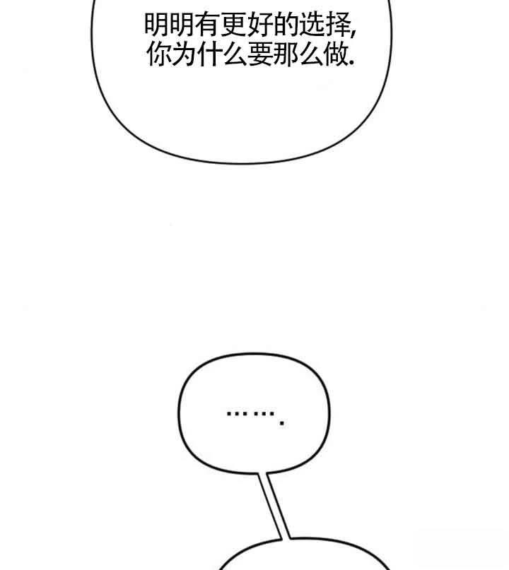 第18话90