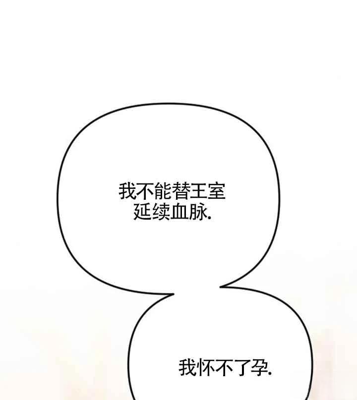 第18话92