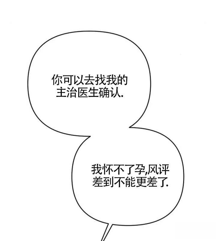 第18话95
