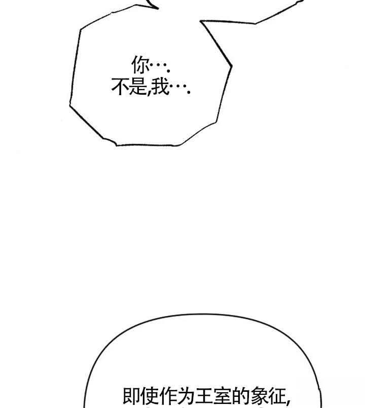 第18话97