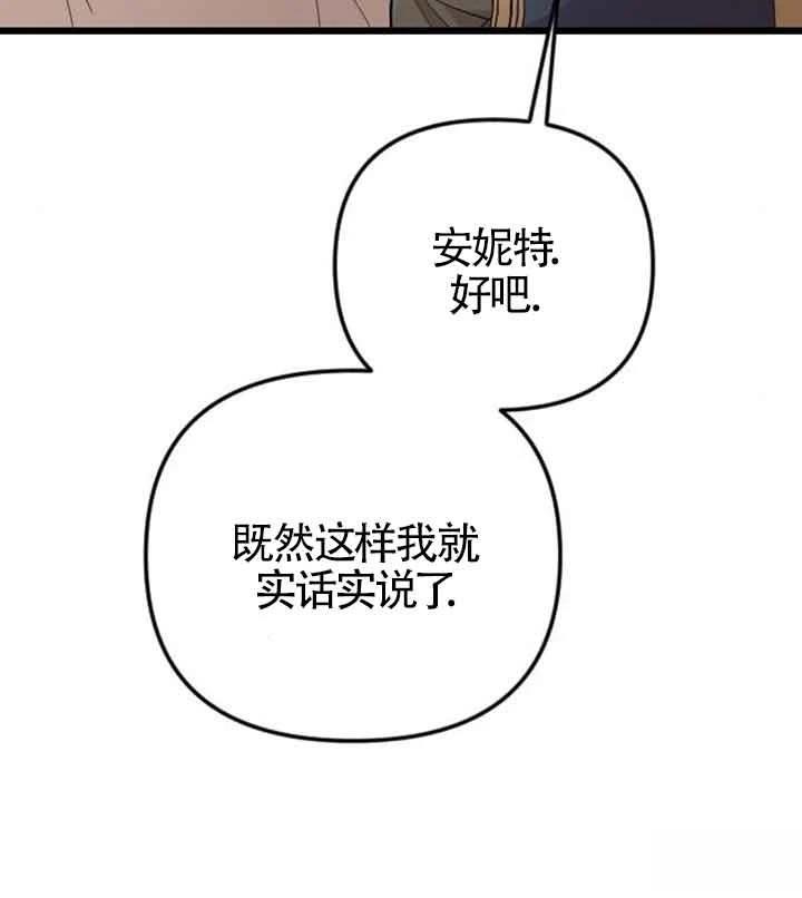 第18话99