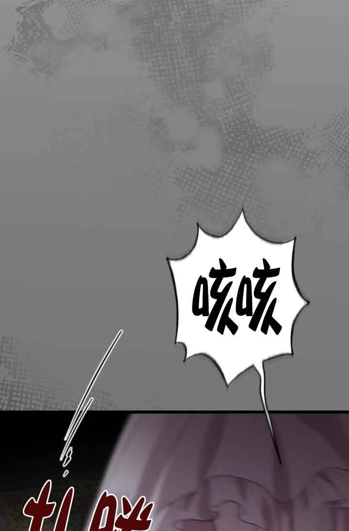 第19话100