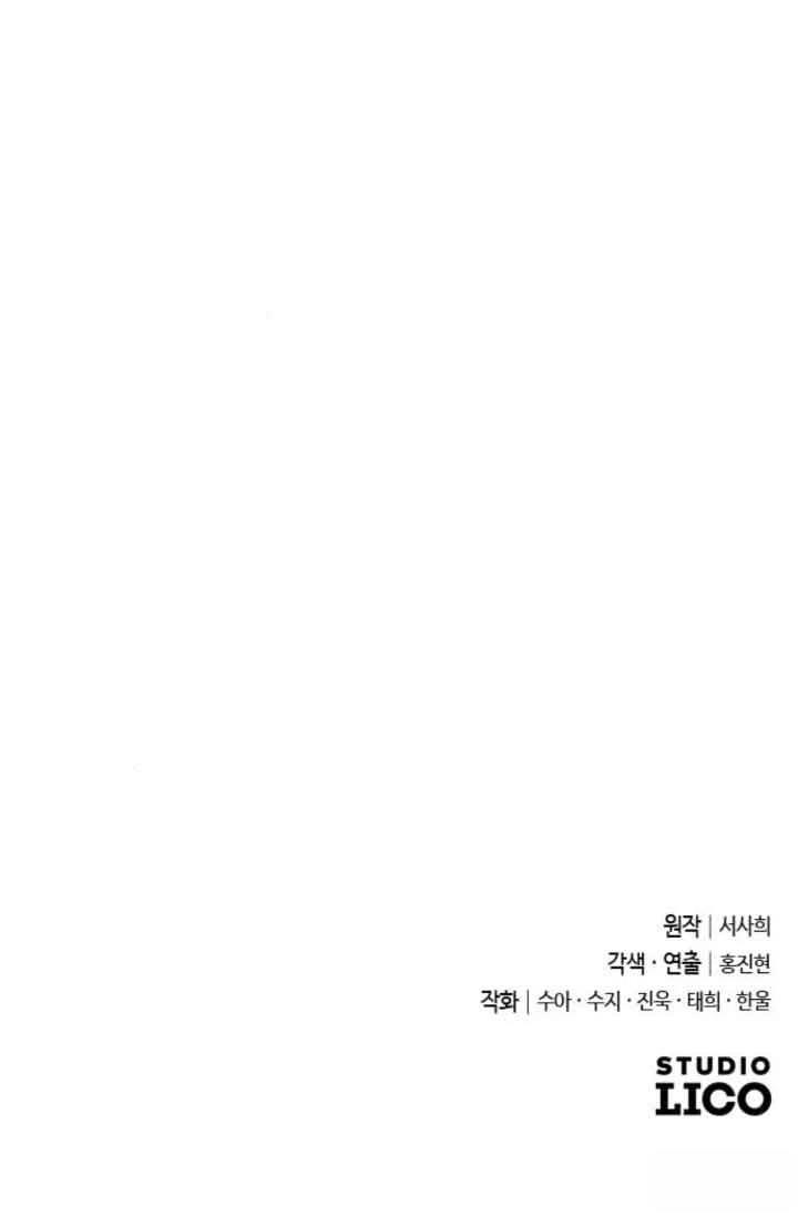 第19话109