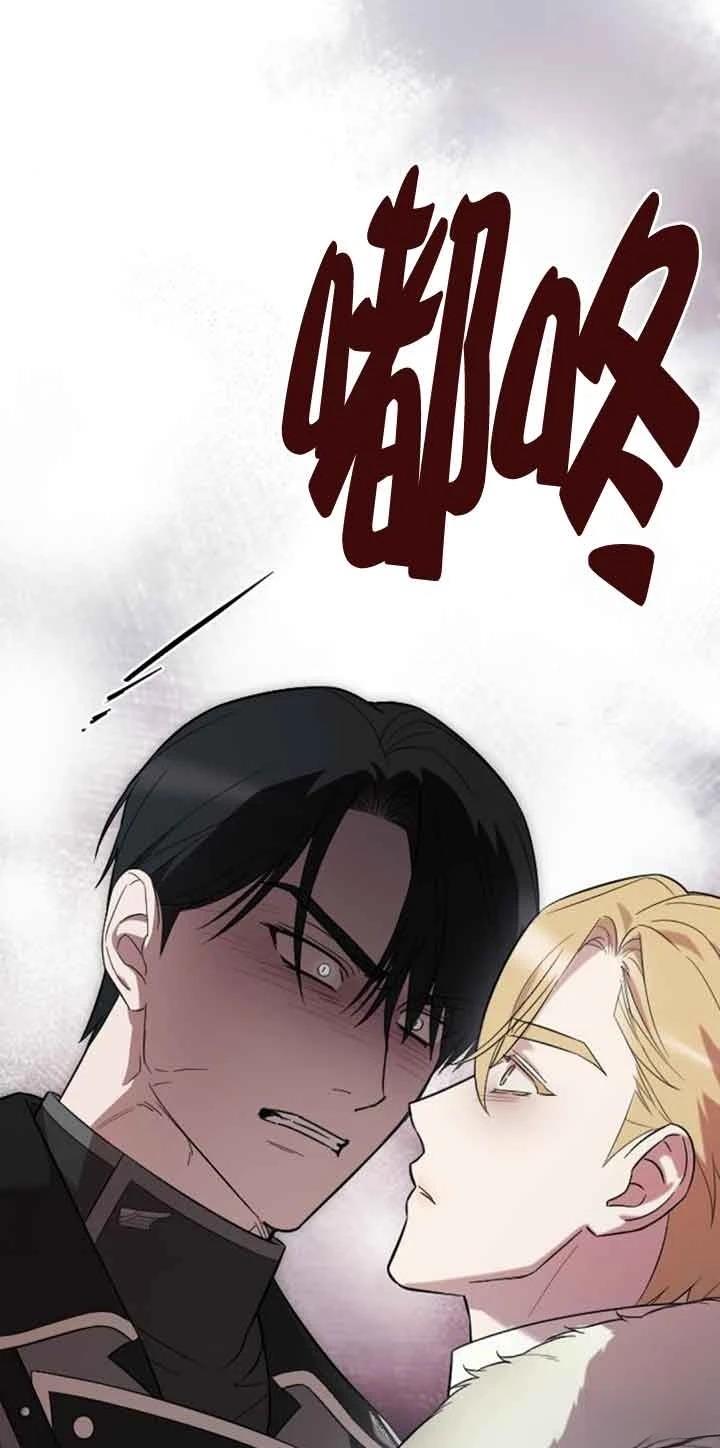 第19话17