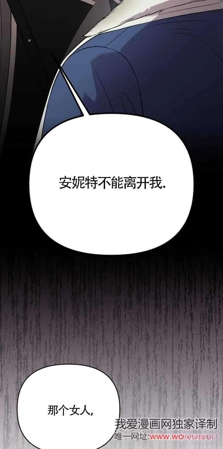 第19话18