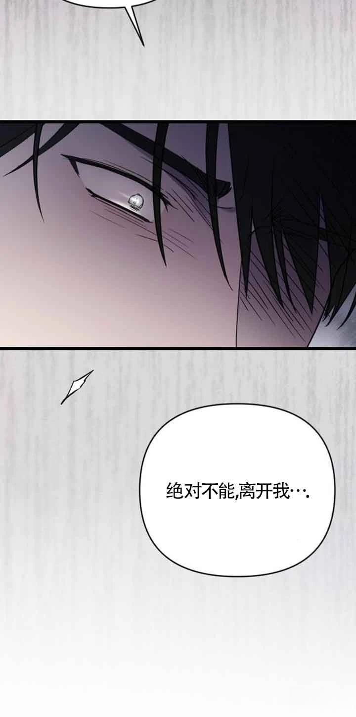 第19话19