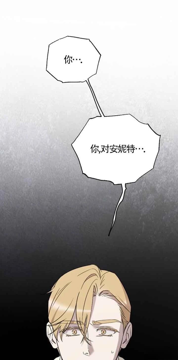 第19话20