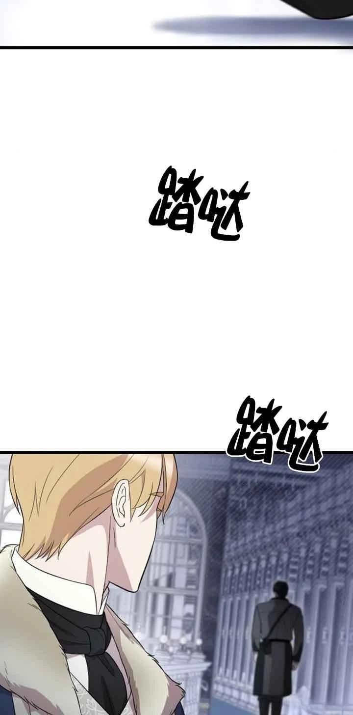 第19话23