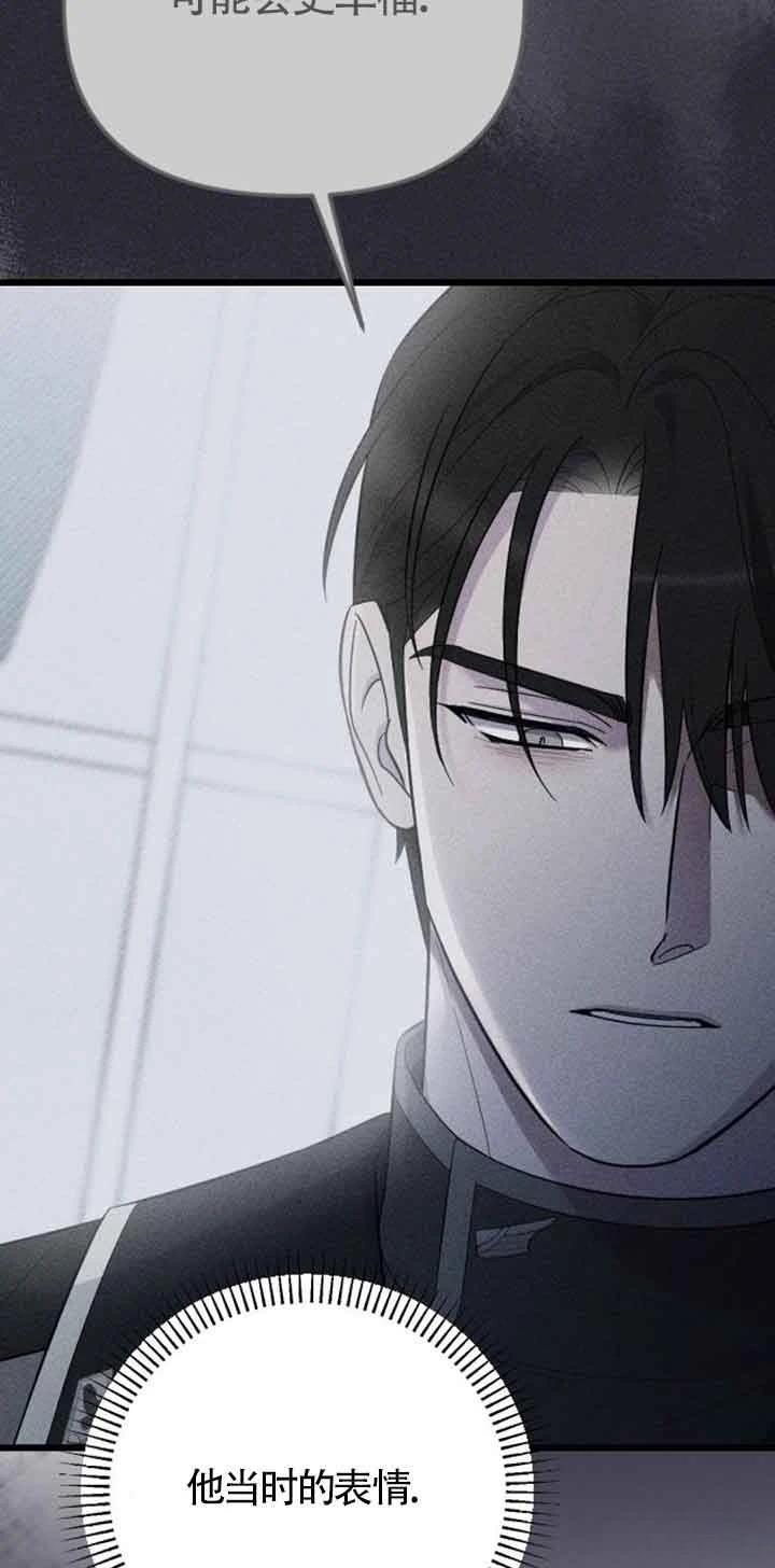 第19话26