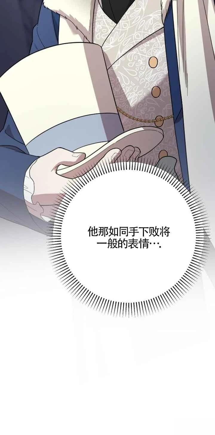 第19话28