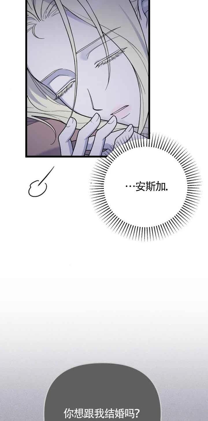第19话32
