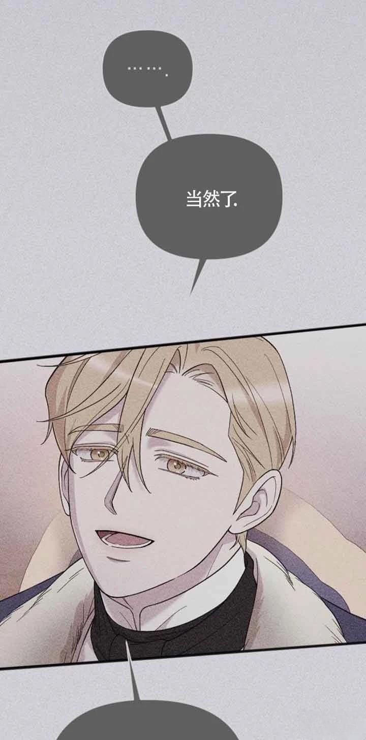 第19话34