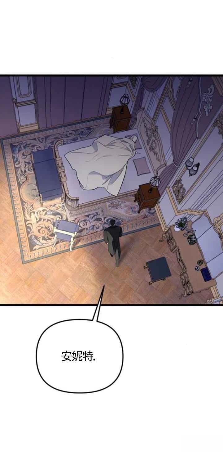 第19话39