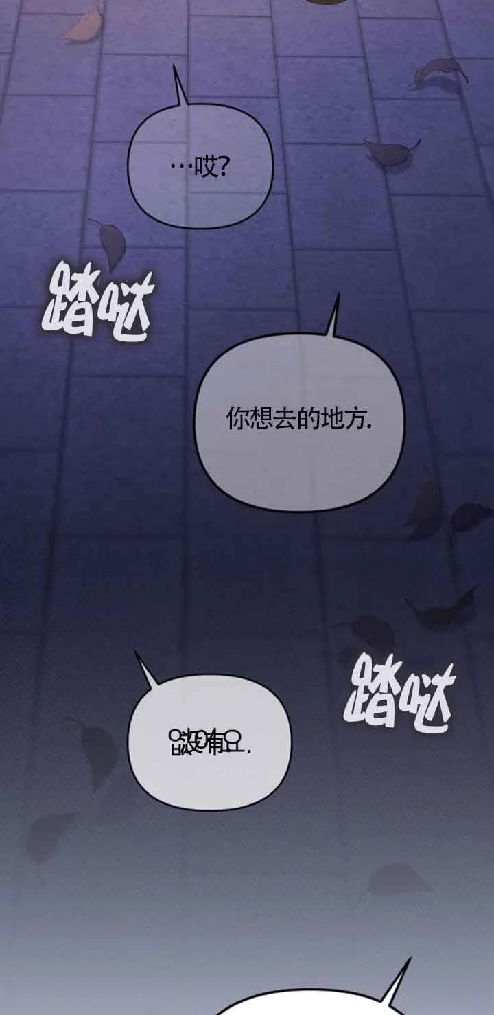 第19话55