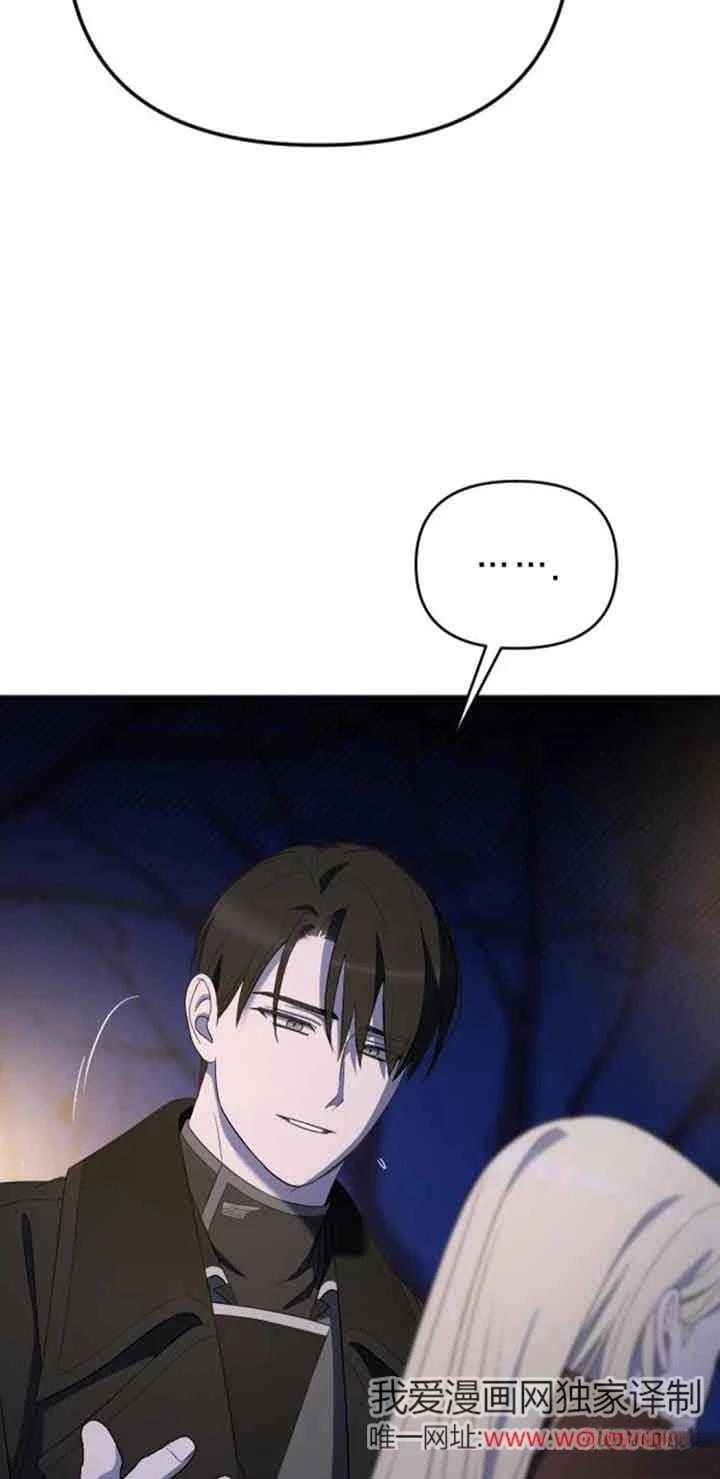 第19话58