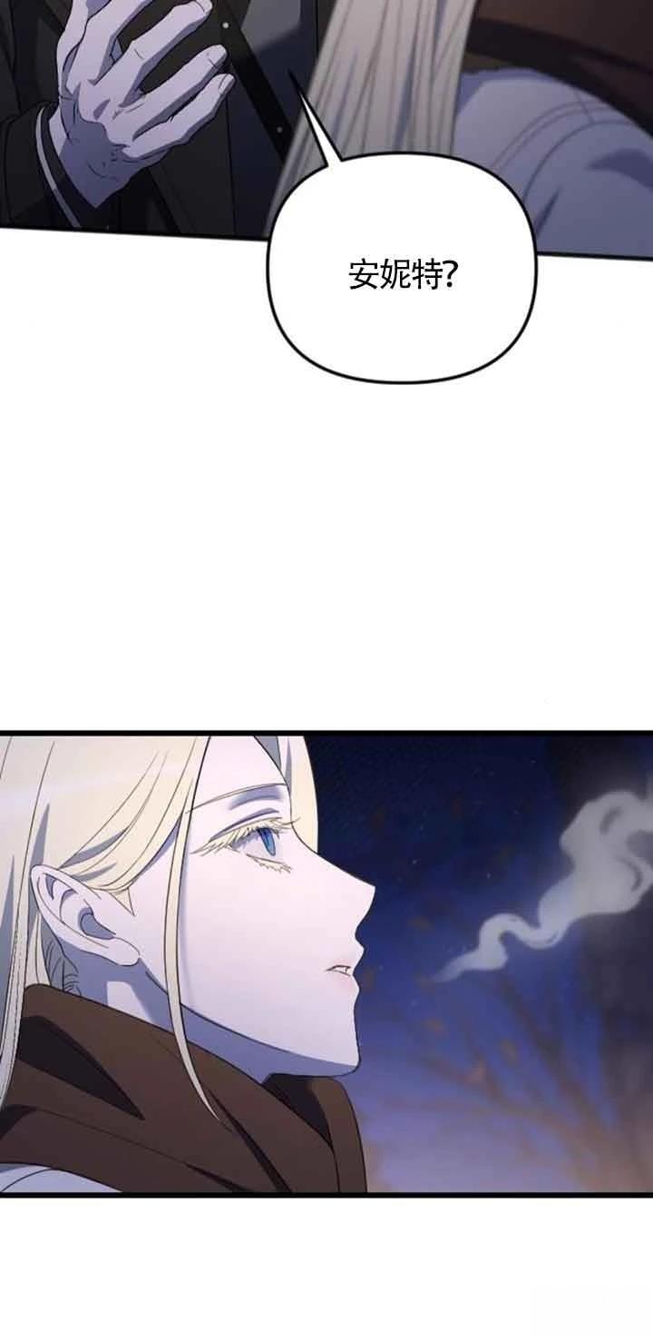 第19话59