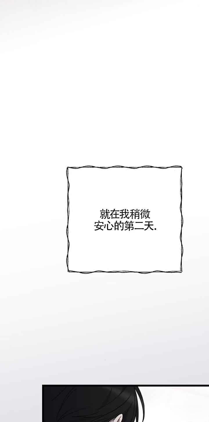 第19话63