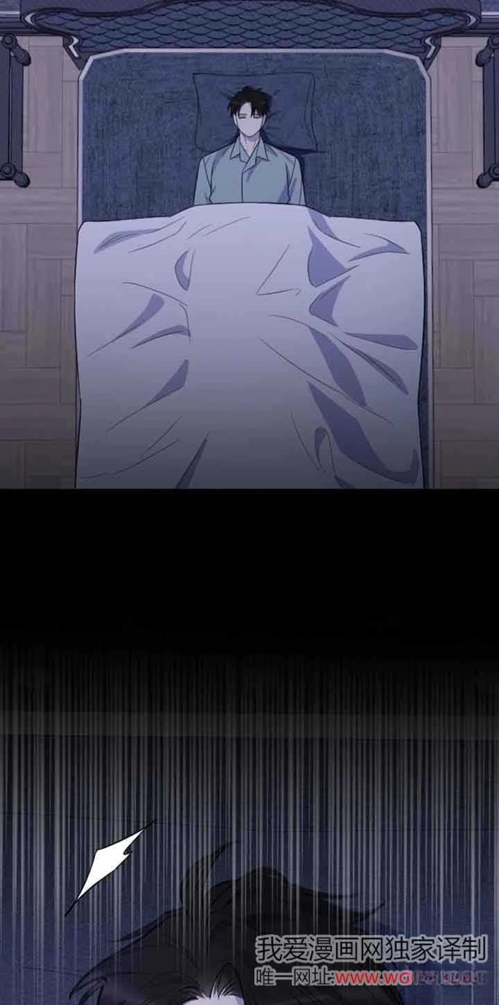 第19话70