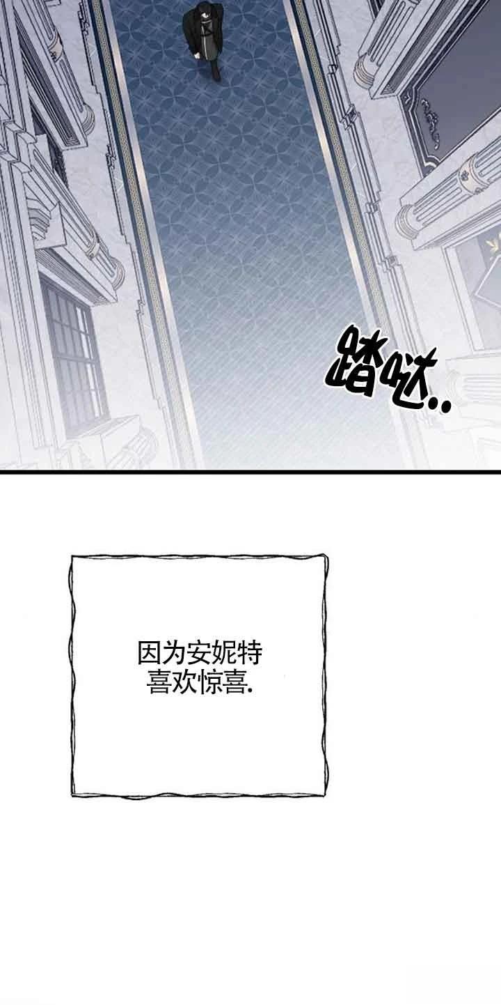第19话85
