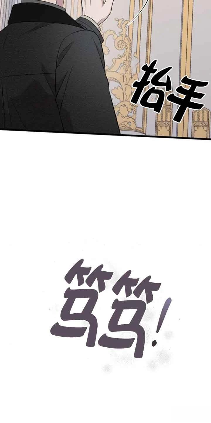 第19话87