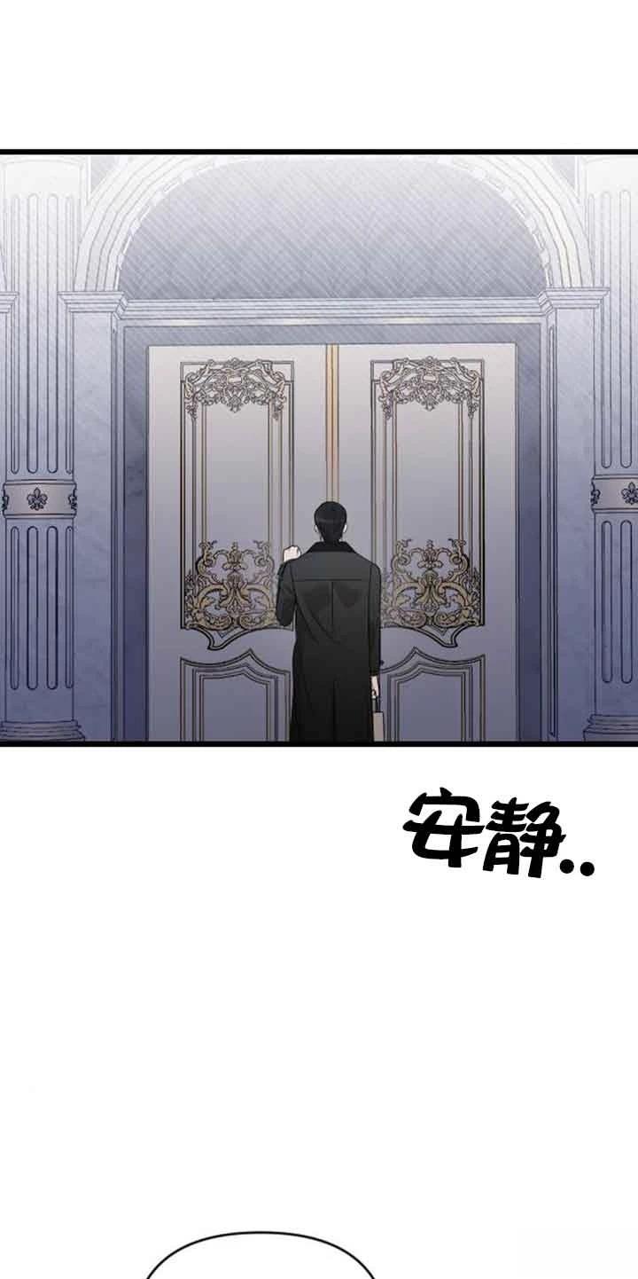 第19话88