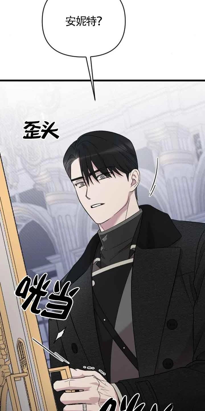第19话89
