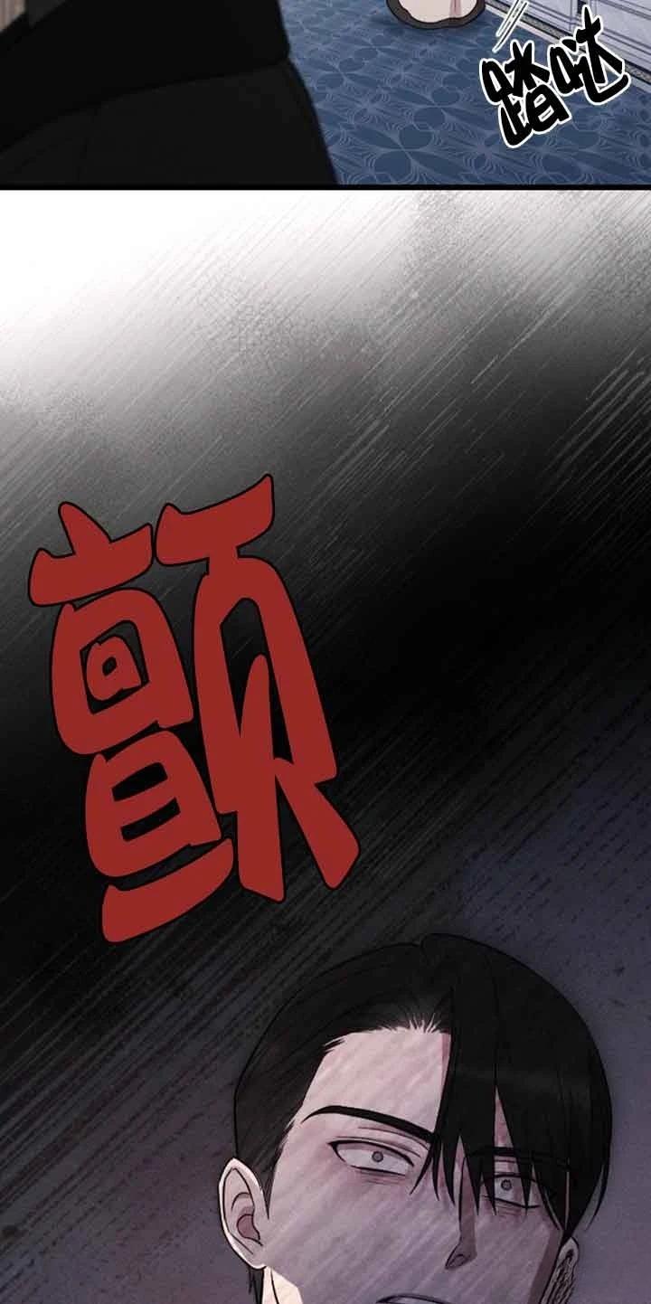 第19话92