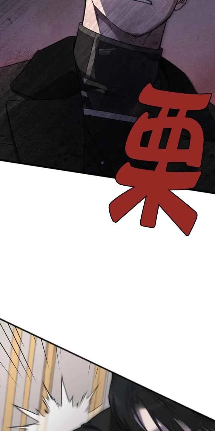 第19话93
