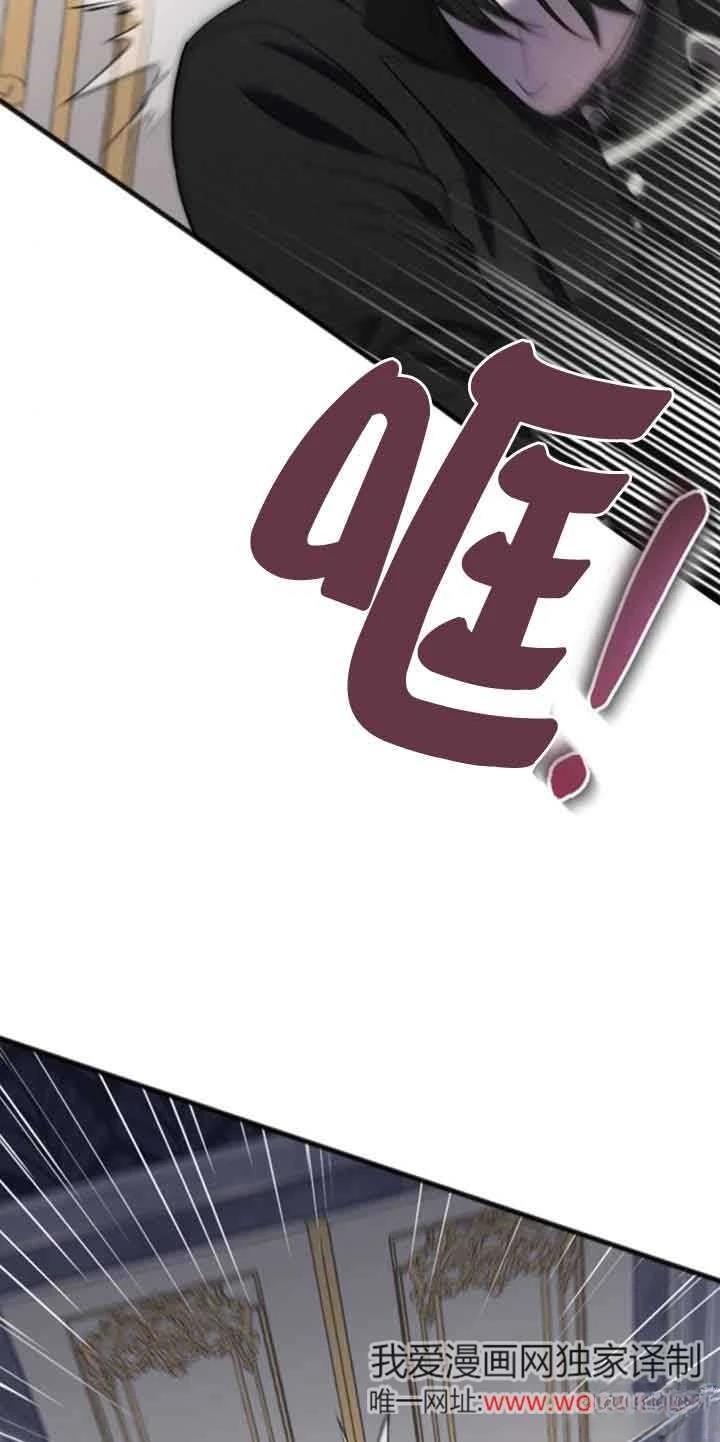 第19话94