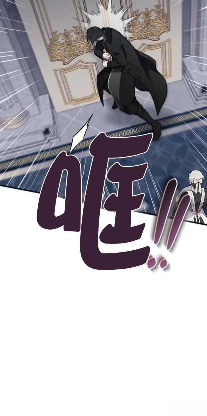 第19话95