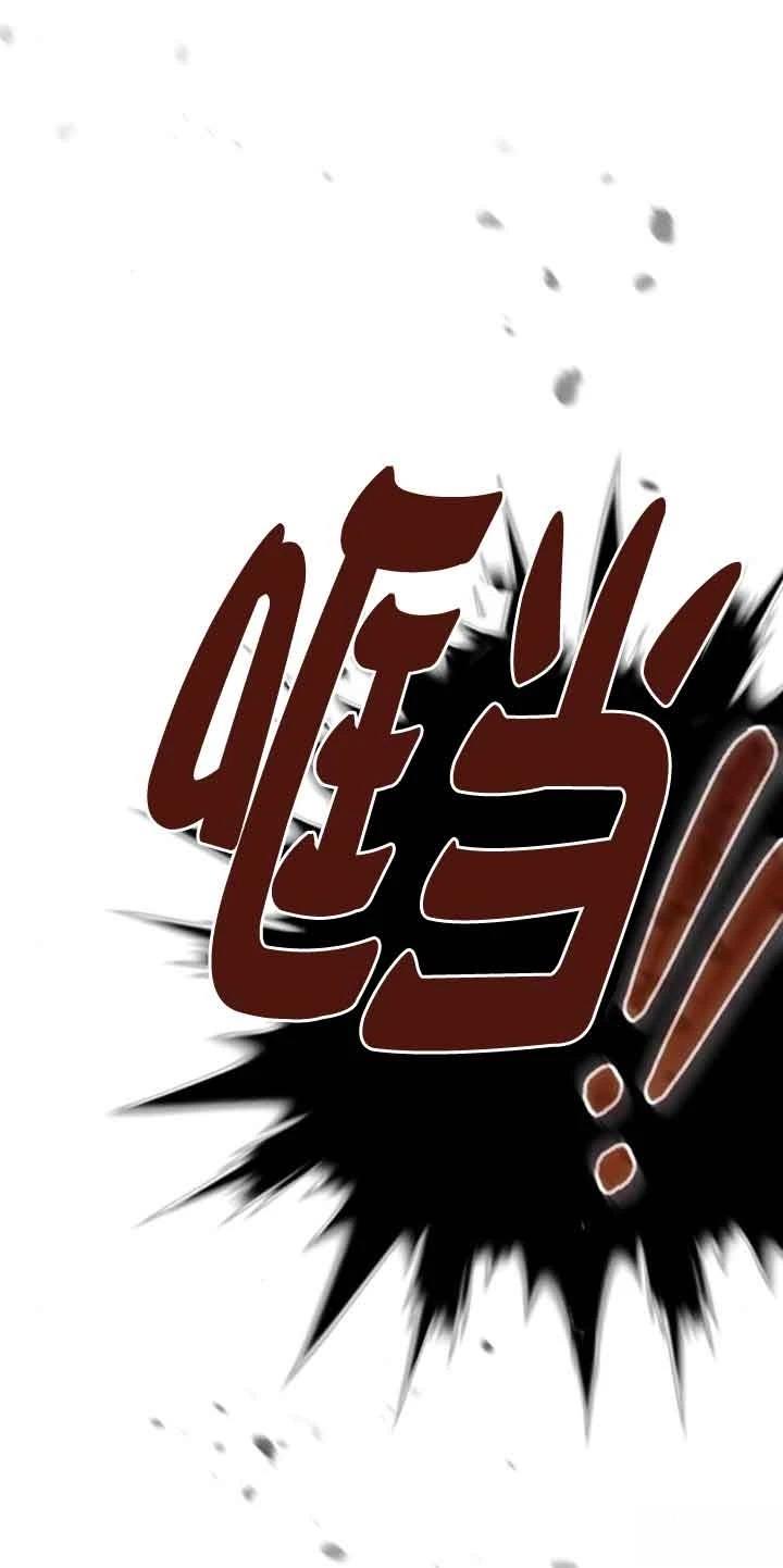 第19话96