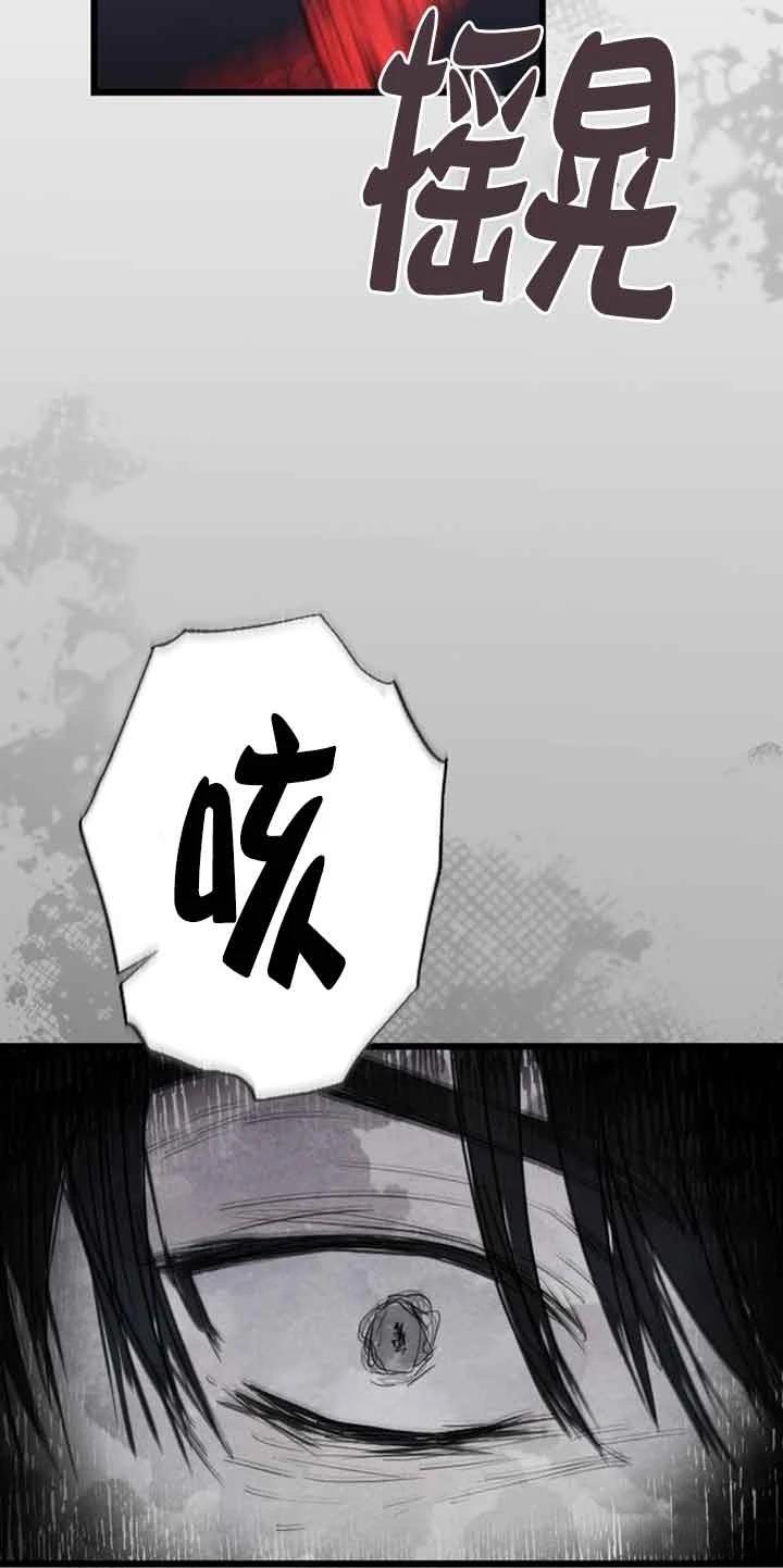 第19话99