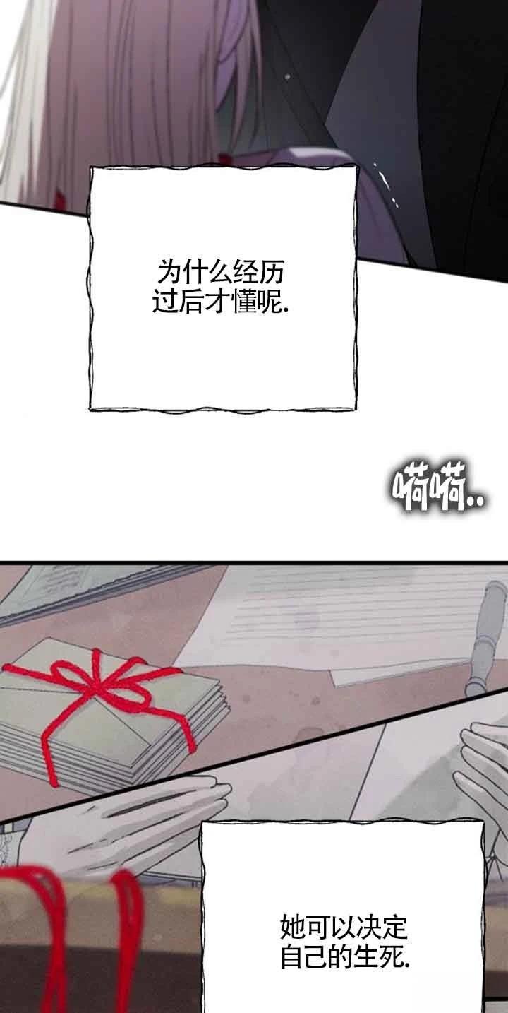 第20话15