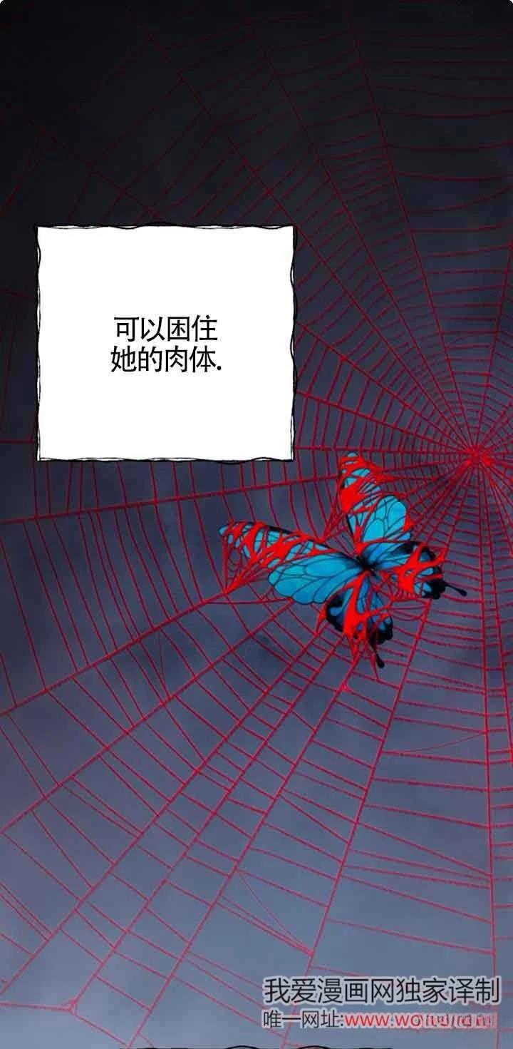 第20话20
