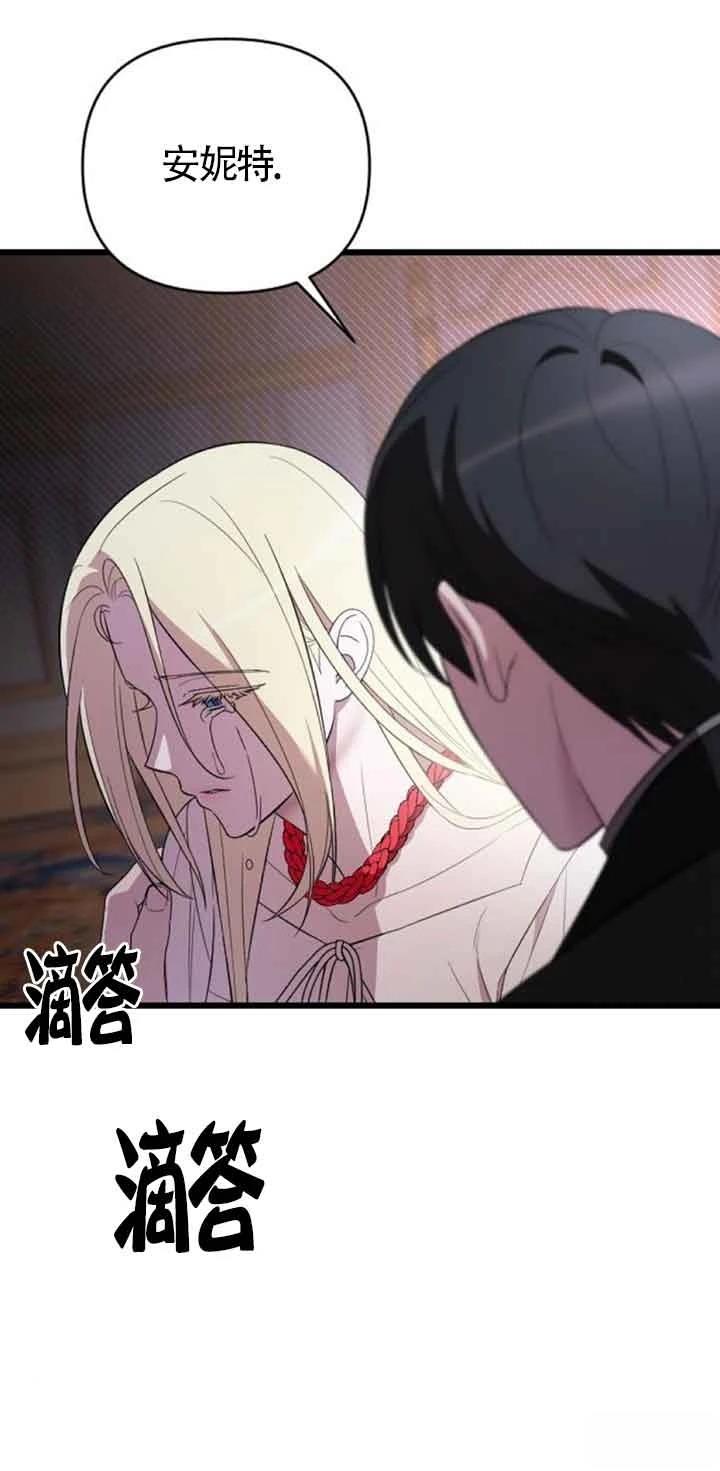 第20话23
