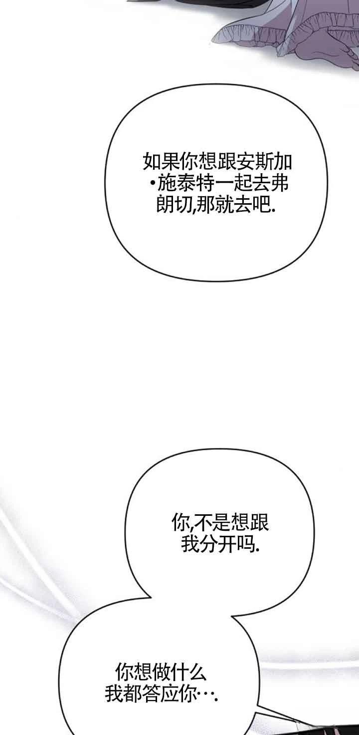 第20话25
