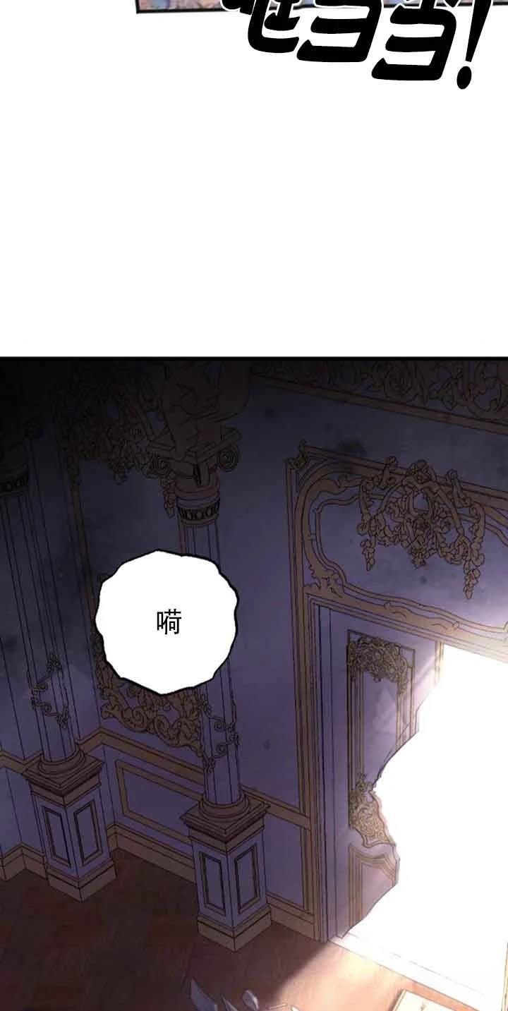 第20话3