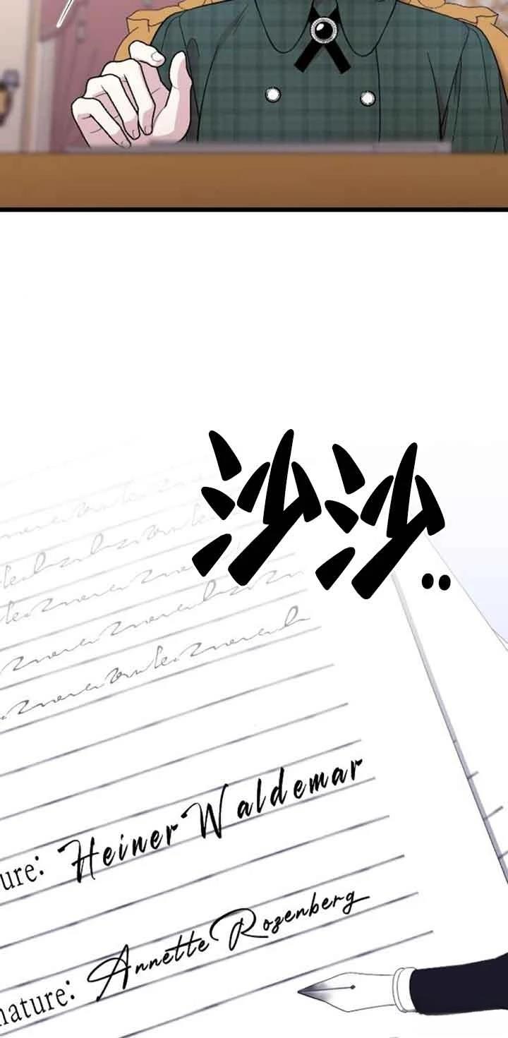 第20话36