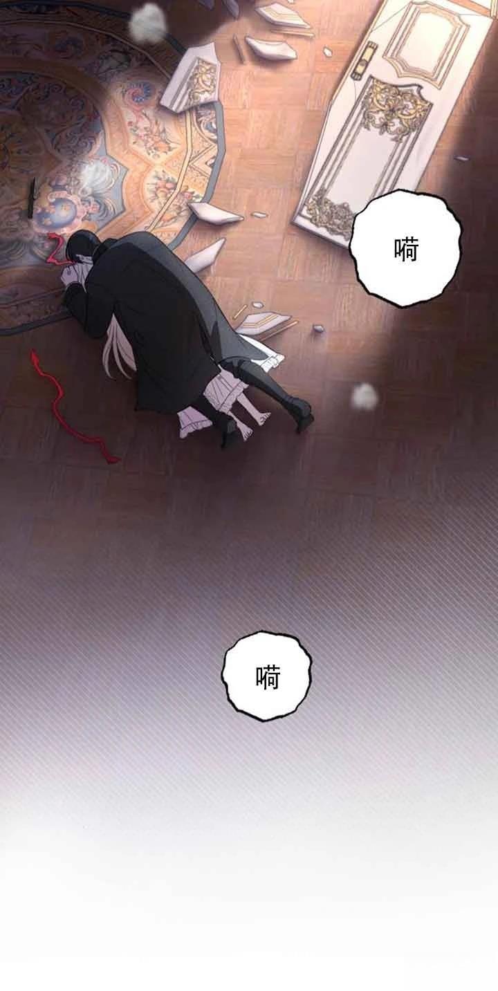 第20话4