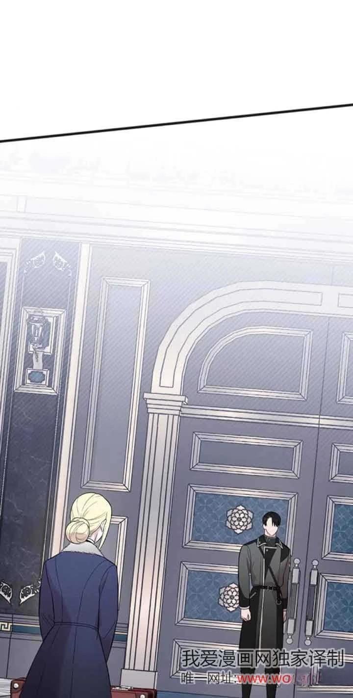 第20话41