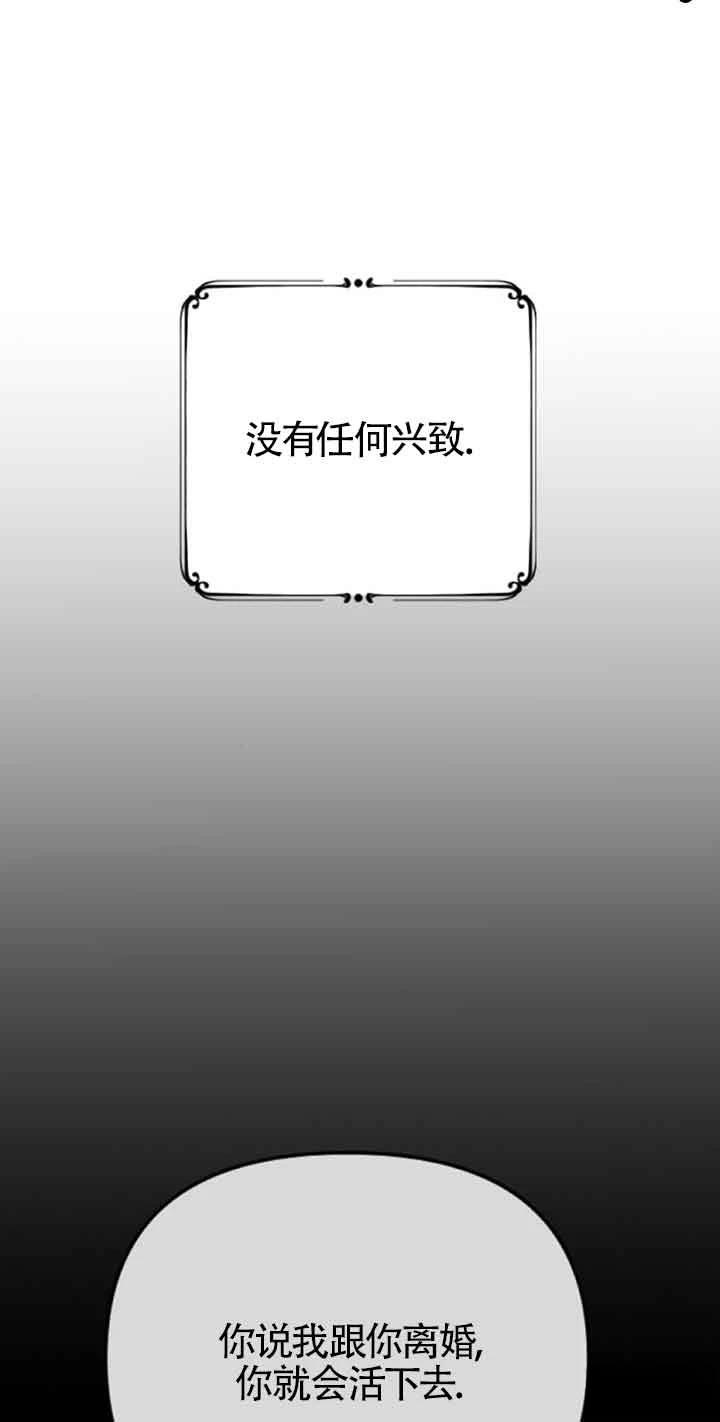 第20话55